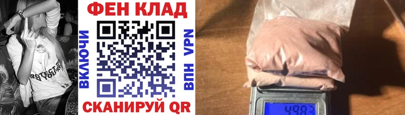 АМФЕТАМИН Premium  это состав  Чусовой  где купить наркотик 