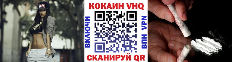 kraken рабочий сайт  Чусовой  Cocaine Колумбийский 