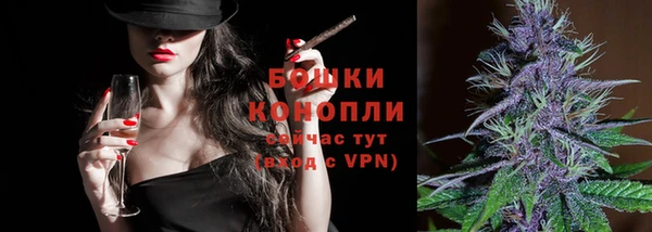 а пвп мука Балахна