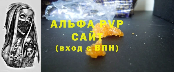 кокс Баксан