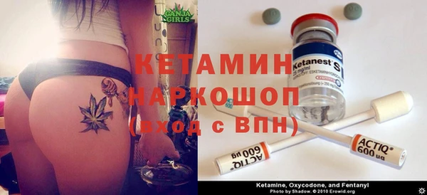 кокс Баксан