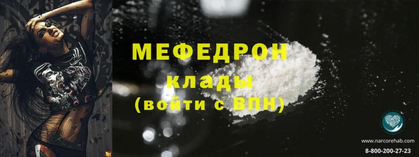 кокс Баксан