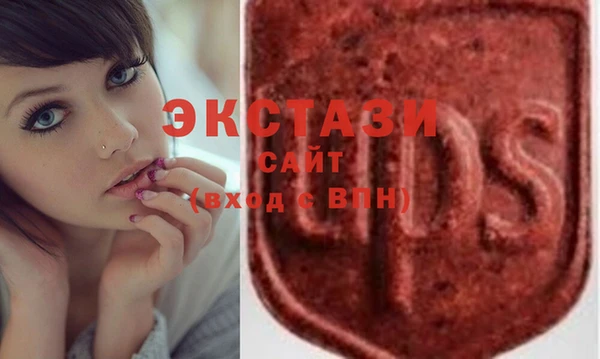 кокс Баксан