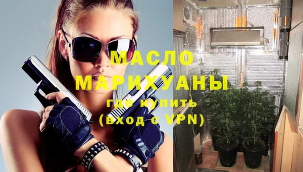 а пвп мука Балахна