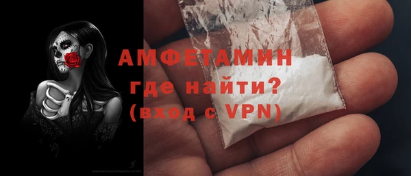 а пвп мука Балахна