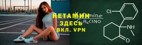 каннабис Балабаново