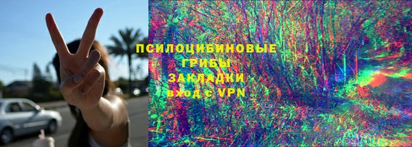 а пвп мука Балахна