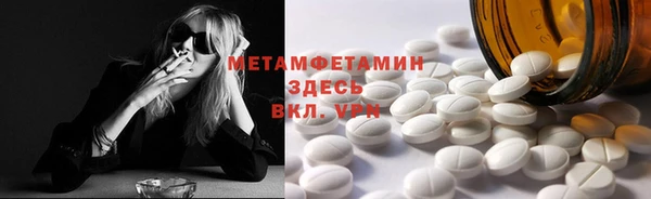 а пвп мука Балахна