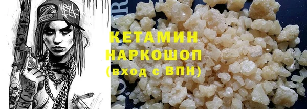 кокс Баксан