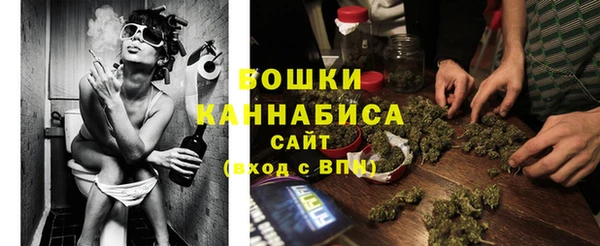 а пвп мука Балахна