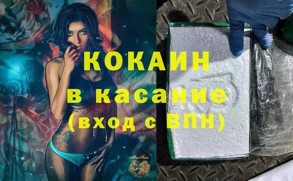 а пвп мука Балахна