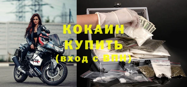 кокс Баксан