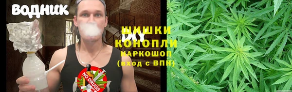 каннабис Балабаново