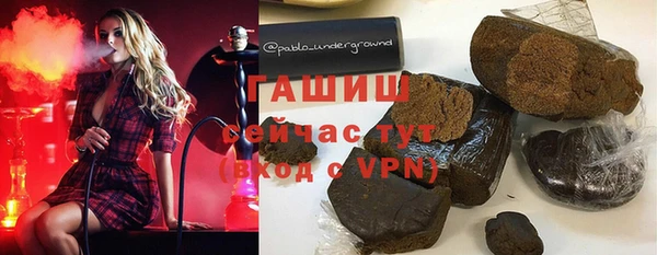 а пвп мука Балахна