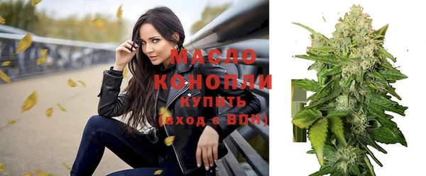 каннабис Балабаново