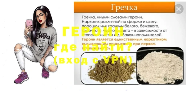 кокс Баксан