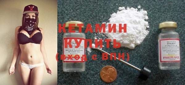 а пвп мука Балахна