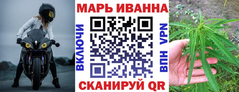 купить наркотик  Чусовой  Бошки Шишки LSD WEED 